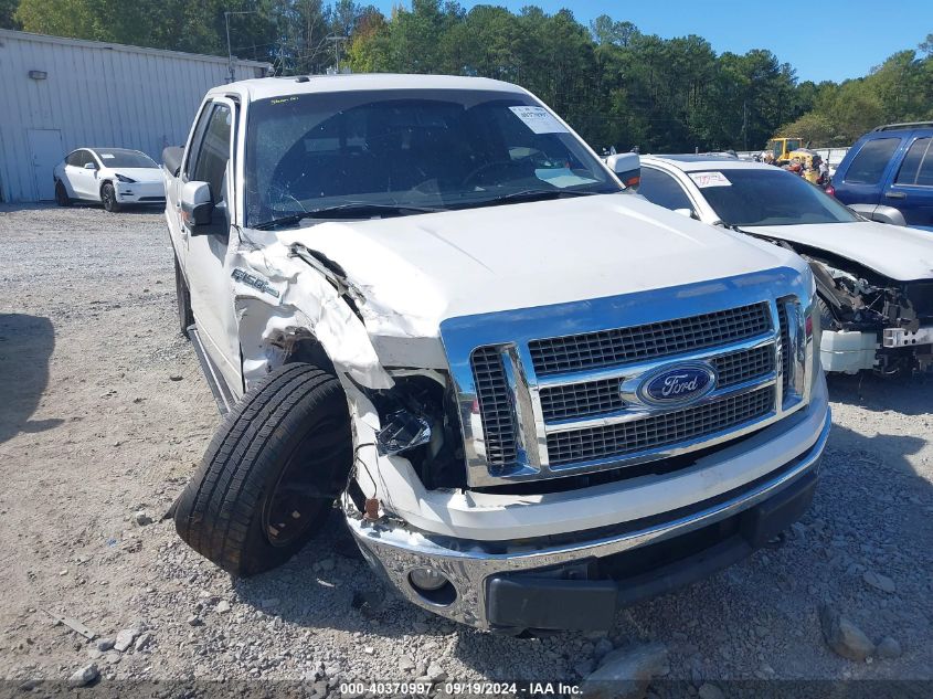 2010 Ford F-150 Fx4/Harley-Davidson/King Ranch/Lariat/Platinum/Xl/Xlt VIN: 1FTFW1EV9AFC20917 Lot: 40370997