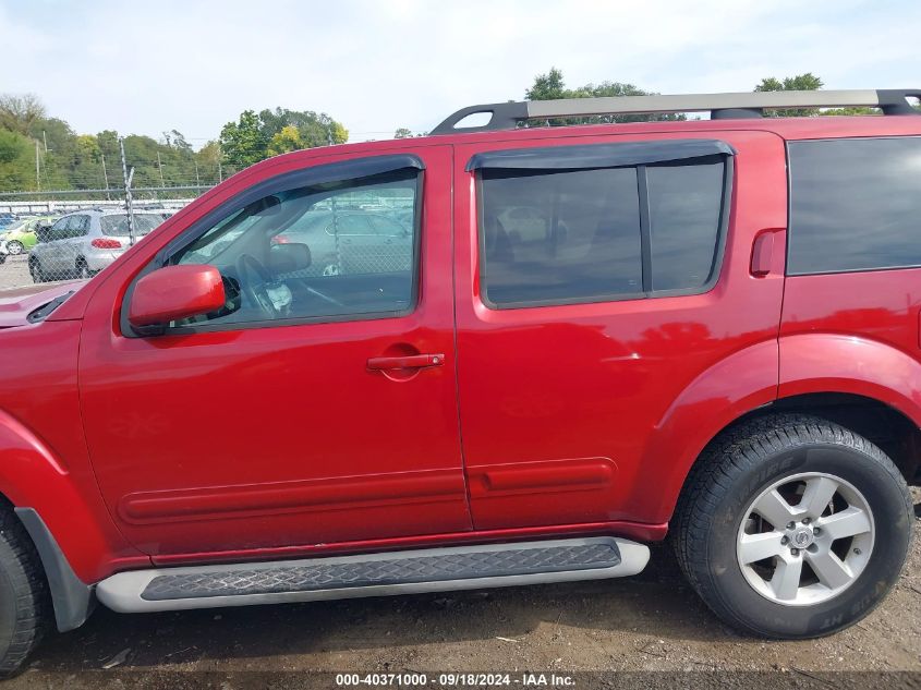 2011 Nissan Pathfinder S/Le/Se VIN: 5N1AR1NB5BC609642 Lot: 40371000