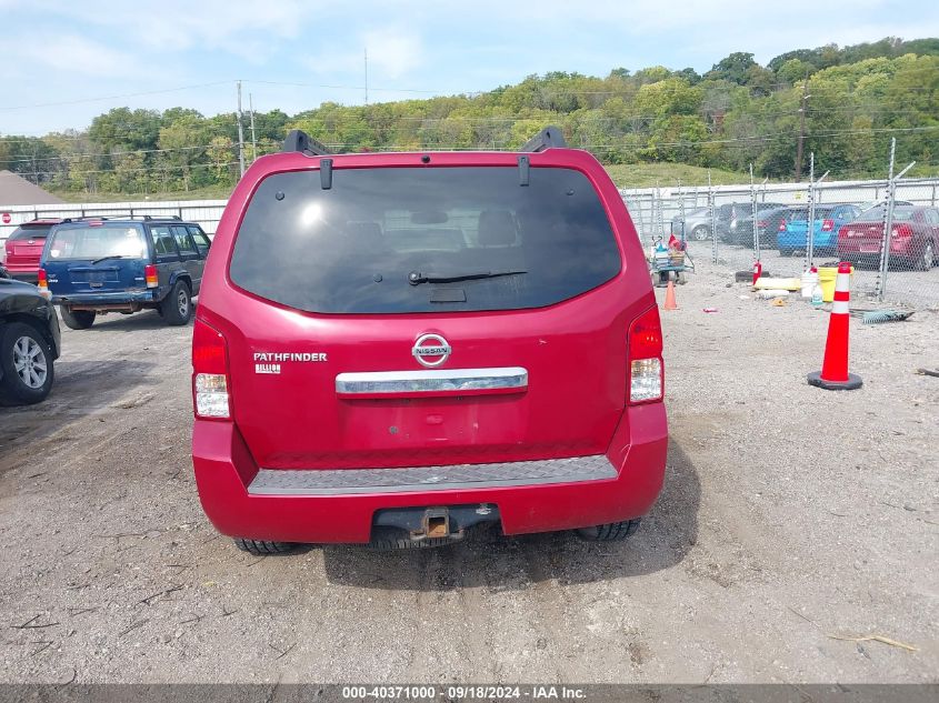 2011 Nissan Pathfinder S/Le/Se VIN: 5N1AR1NB5BC609642 Lot: 40371000