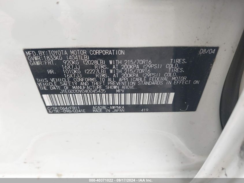 JTEGD20V040045435 2004 Toyota Rav4