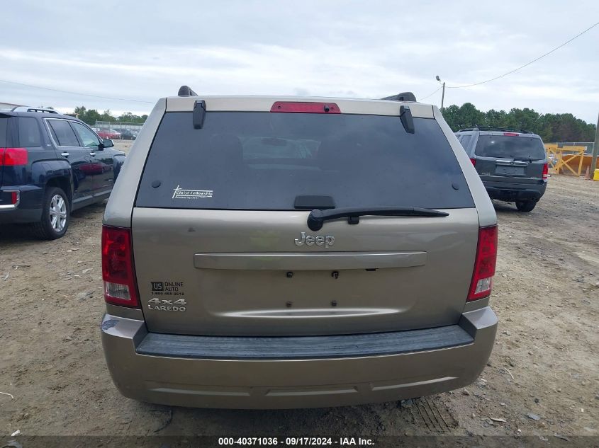 2006 Jeep Grand Cherokee Laredo VIN: 1J4HR48N26C210116 Lot: 40371036