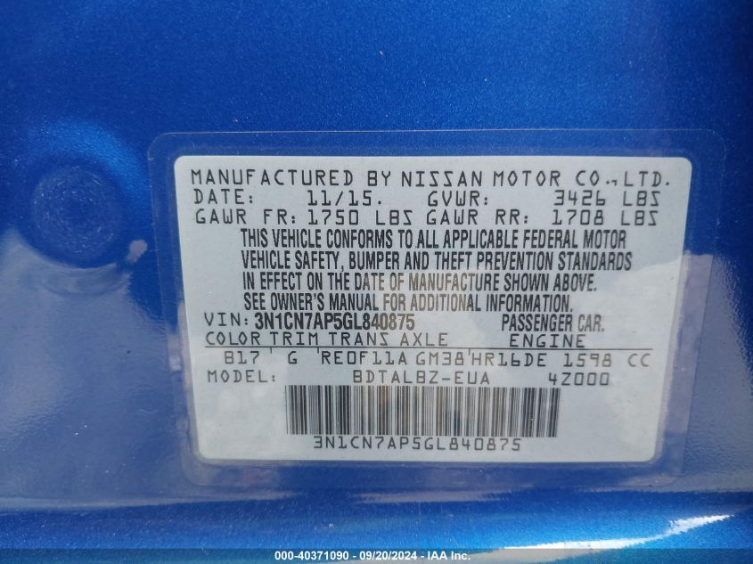 3N1CN7AP5GL840875 2016 Nissan Versa 1.6 S/1.6 S+/1.6 Sl/1.6 Sv