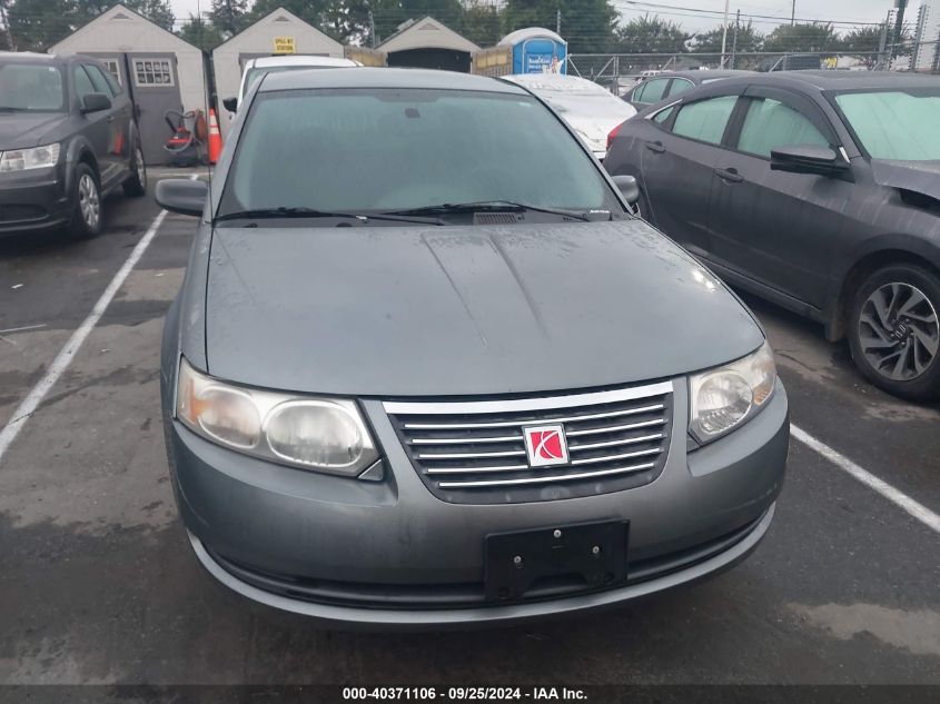 2007 Saturn Ion 2 VIN: 1G8AJ55F27Z201104 Lot: 40371106