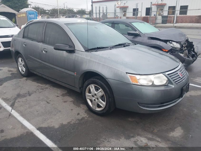 2007 Saturn Ion 2 VIN: 1G8AJ55F27Z201104 Lot: 40371106