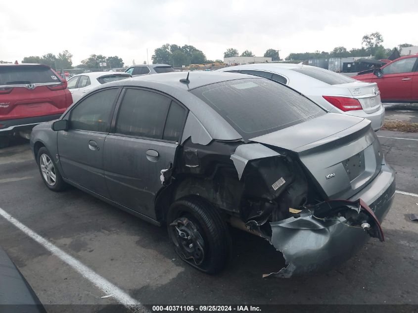 2007 Saturn Ion 2 VIN: 1G8AJ55F27Z201104 Lot: 40371106