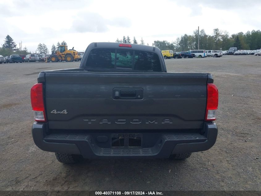 5TFSX5ENXGX043459 2016 Toyota Tacoma Sr