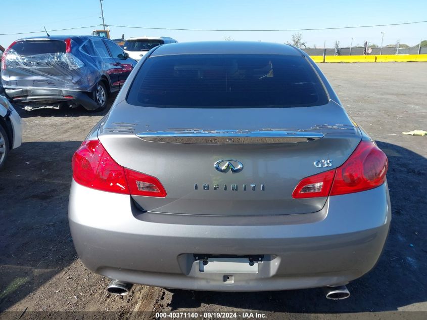 2007 Infiniti G35 Journey VIN: JNKBV61E67M716216 Lot: 40371140