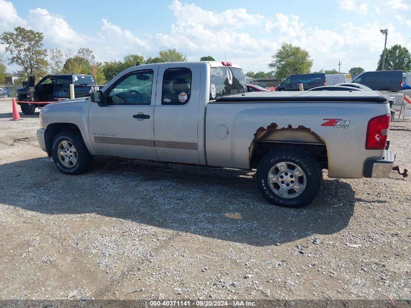 2007 Chevrolet Silverado 1500 Lt1 VIN: 2GCEK19J471577582 Lot: 40371141