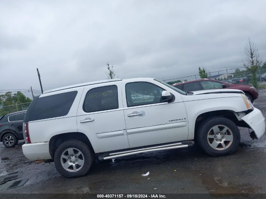 2007 GMC Yukon Denali VIN: 1GKFK63897J245591 Lot: 40371157