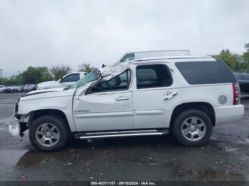 2007 GMC Yukon Denali VIN: 1GKFK63897J245591 Lot: 40371157