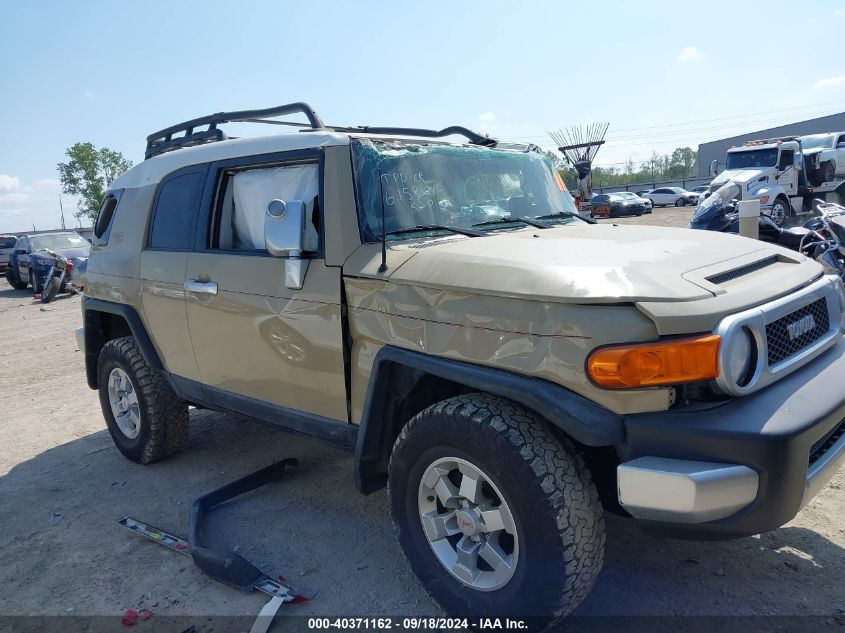 2012 Toyota Fj Cruiser VIN: JTEBU4BF2CK144837 Lot: 40371162