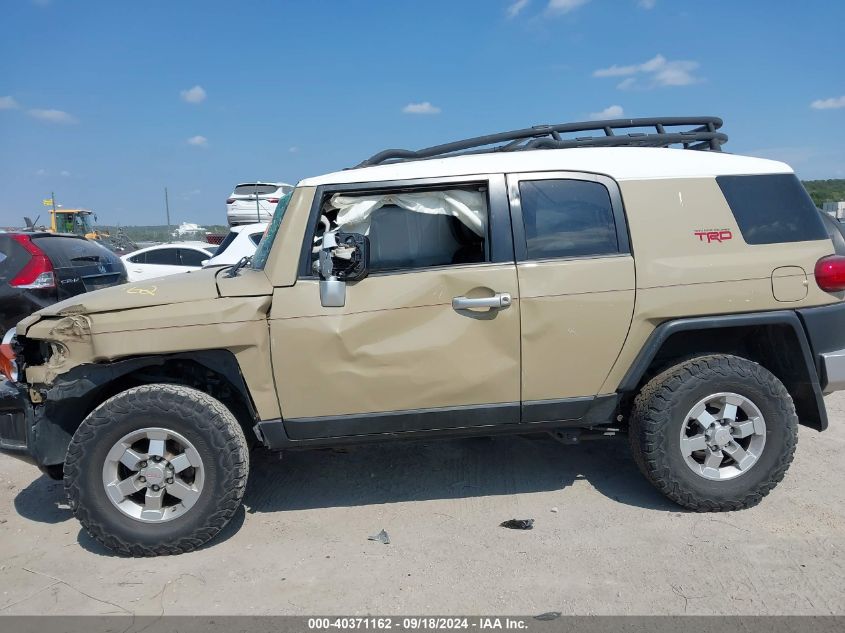 JTEBU4BF2CK144837 2012 Toyota Fj Cruiser