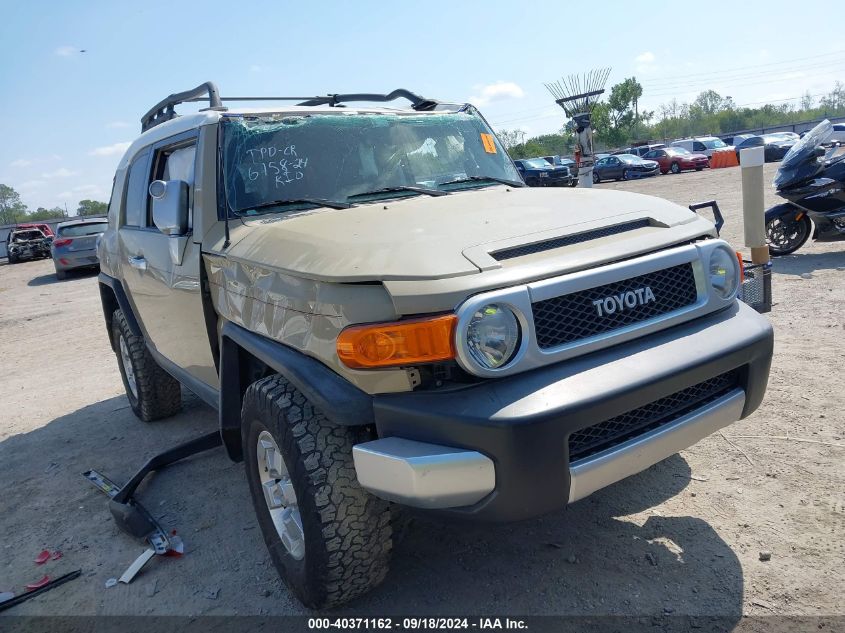 2012 Toyota Fj Cruiser VIN: JTEBU4BF2CK144837 Lot: 40371162