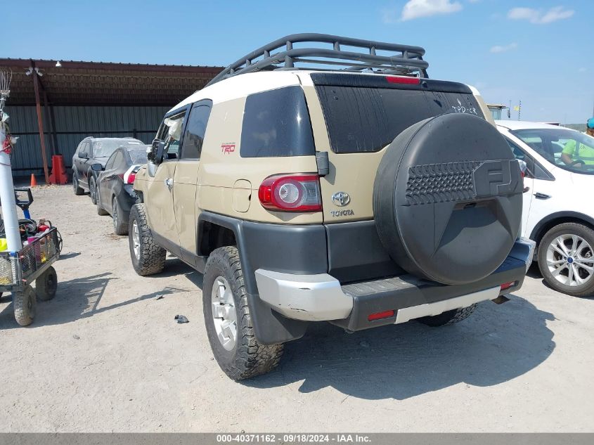 2012 Toyota Fj Cruiser VIN: JTEBU4BF2CK144837 Lot: 40371162