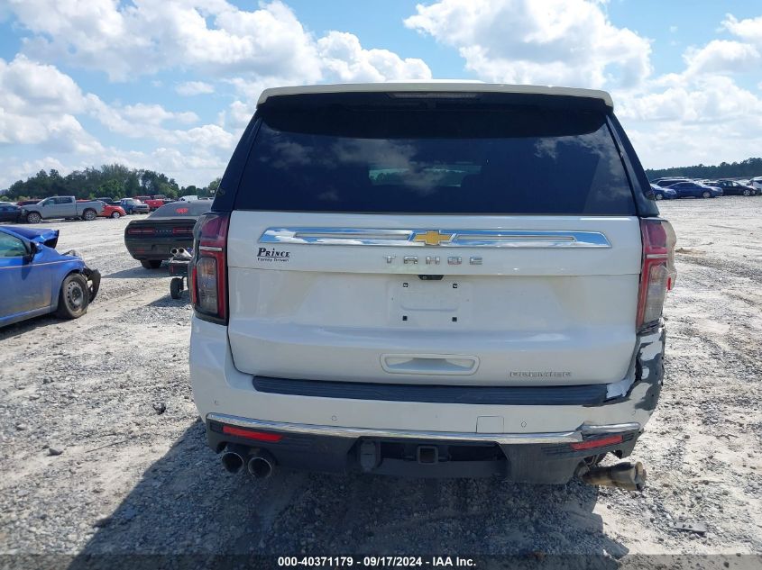 2021 Chevrolet Tahoe 2Wd Premier VIN: 1GNSCSKD2MR147151 Lot: 40371179