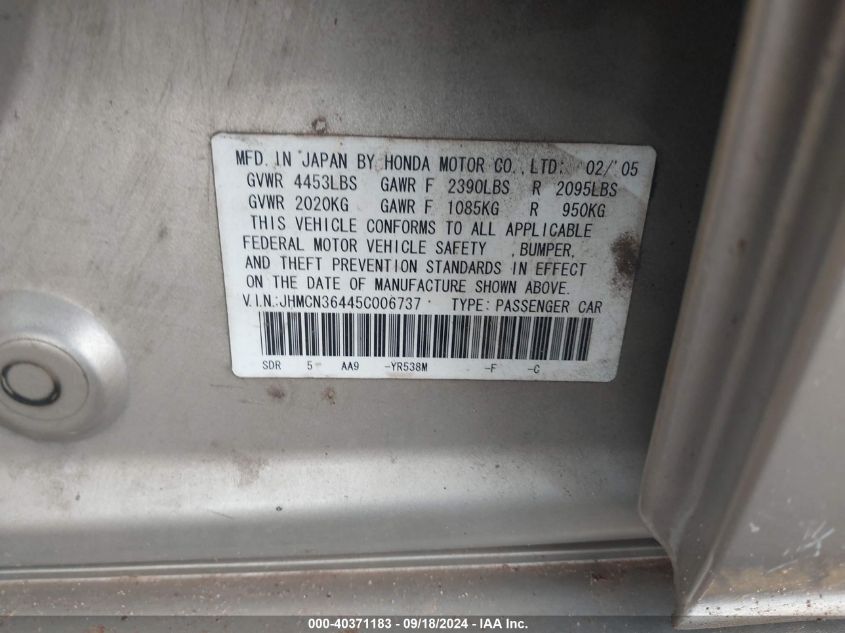 JHMCN36445C006737 2005 Honda Accord Hybrid Ima