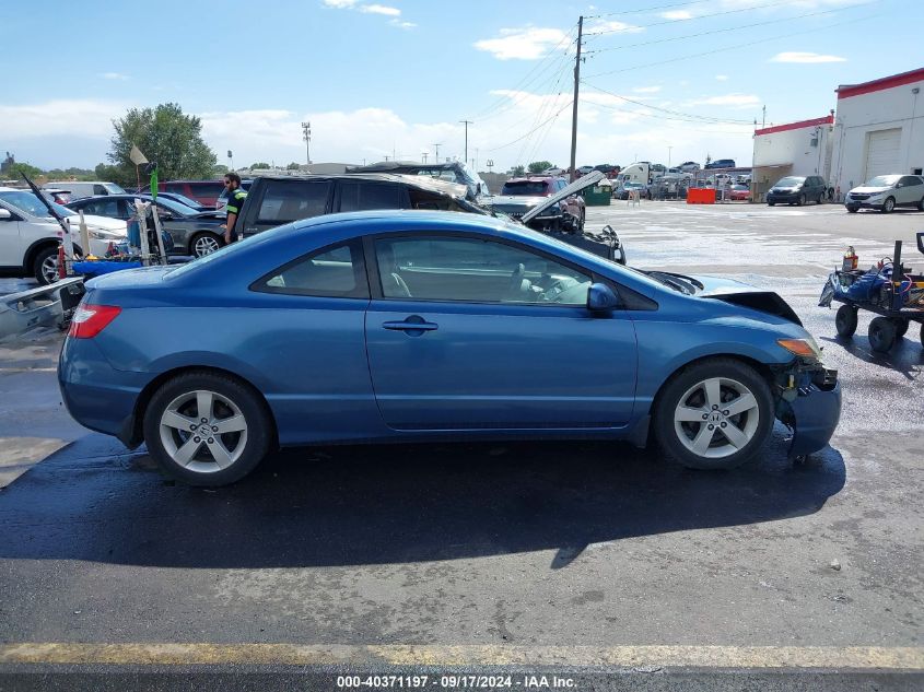 2008 Honda Civic Ex VIN: 2HGFG12818H528279 Lot: 40371197