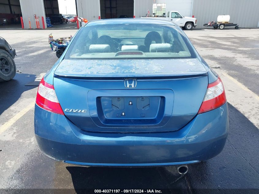 2008 Honda Civic Ex VIN: 2HGFG12818H528279 Lot: 40371197