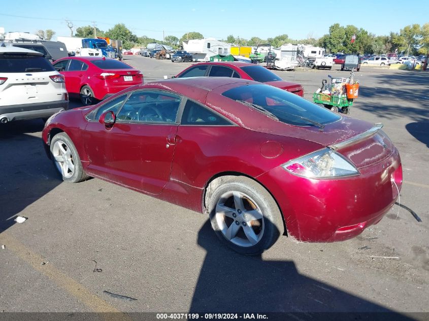 2006 Mitsubishi Eclipse Gt VIN: 4A3AK34T46E013332 Lot: 40371199