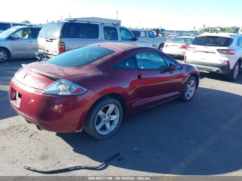 2006 Mitsubishi Eclipse Gt VIN: 4A3AK34T46E013332 Lot: 40371199