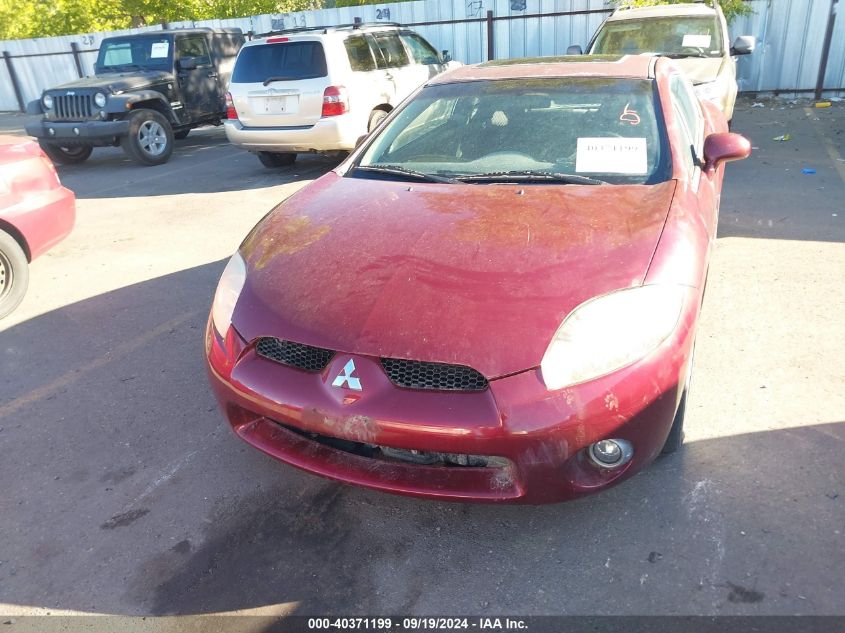 2006 Mitsubishi Eclipse Gt VIN: 4A3AK34T46E013332 Lot: 40371199