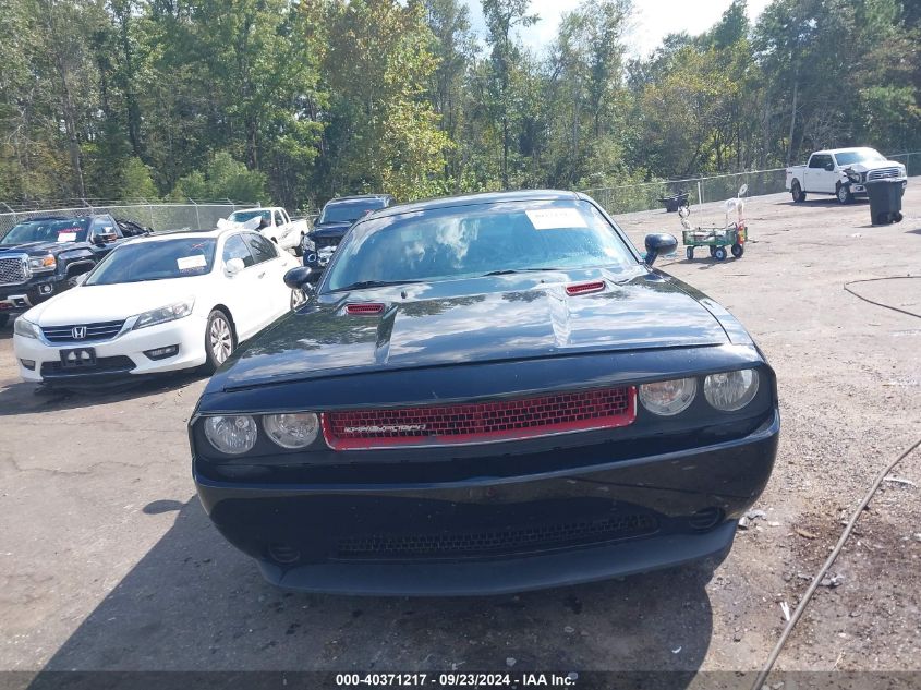 2C3CDYAG2CH275496 2012 Dodge Challenger Sxt