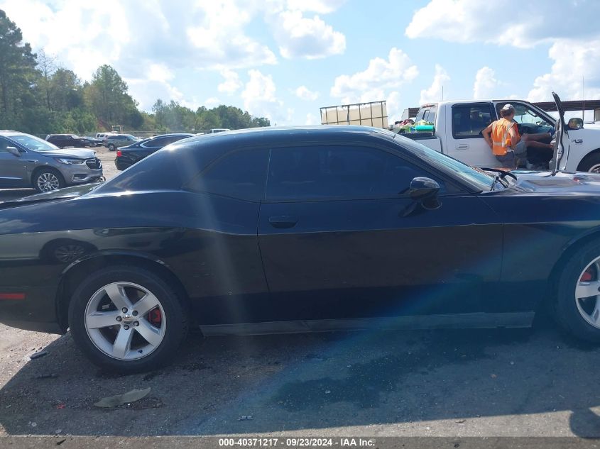 2C3CDYAG2CH275496 2012 Dodge Challenger Sxt