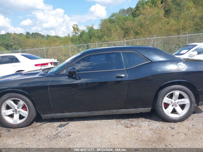 2C3CDYAG2CH275496 2012 Dodge Challenger Sxt