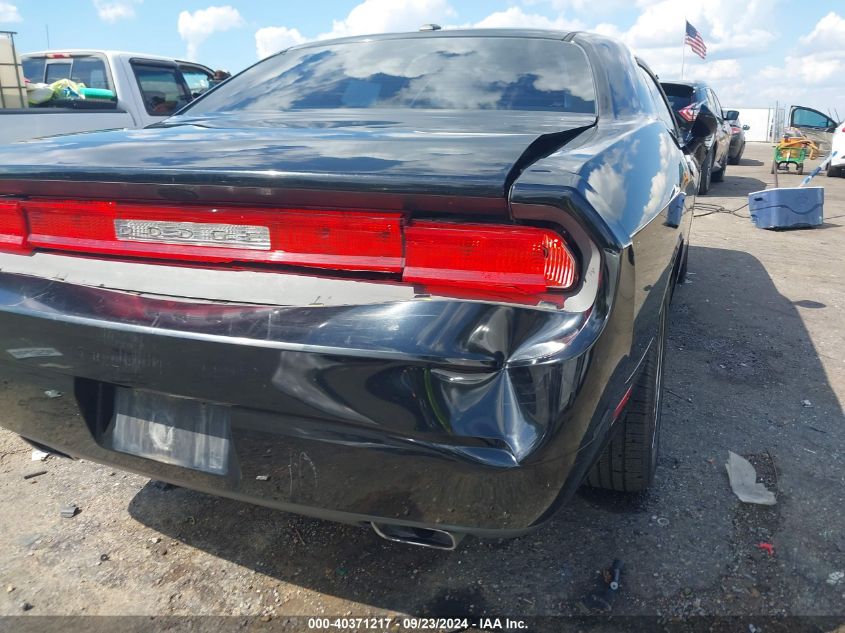 2C3CDYAG2CH275496 2012 Dodge Challenger Sxt