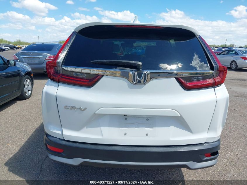 2021 Honda Cr-V 2Wd Ex-L VIN: 2HKRW1H8XMH414840 Lot: 40371227