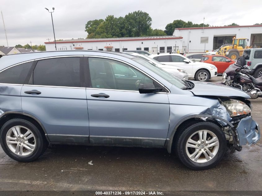 2010 Honda Cr-V Ex VIN: 5J6RE3H53AL035202 Lot: 40371236