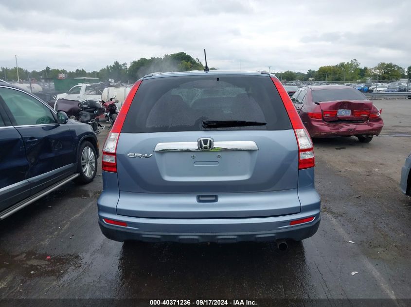 2010 Honda Cr-V Ex VIN: 5J6RE3H53AL035202 Lot: 40371236