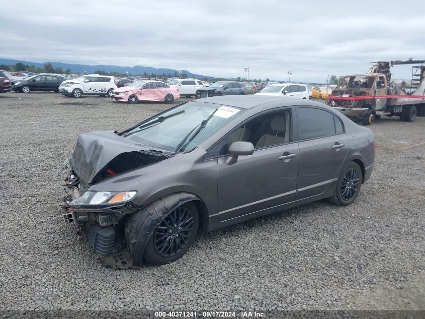 2009 Honda Civic Lx VIN: 19XFA16579E003675 Lot: 40371241