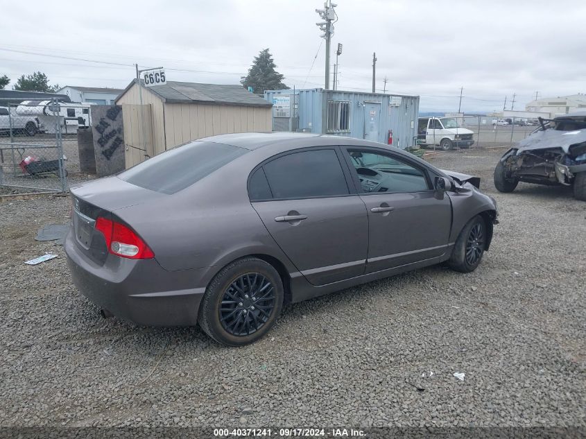 2009 Honda Civic Lx VIN: 19XFA16579E003675 Lot: 40371241