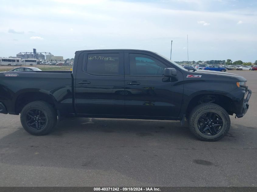 2020 Chevrolet Silverado 1500 4Wd Short Bed Lt Trail Boss VIN: 3GCPYFEL7LG446577 Lot: 40371242