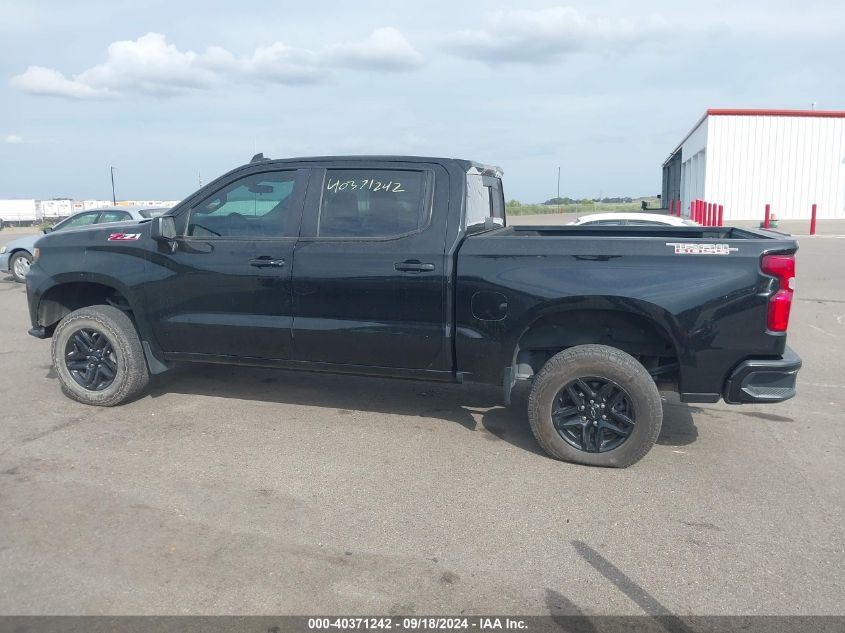 2020 Chevrolet Silverado 1500 4Wd Short Bed Lt Trail Boss VIN: 3GCPYFEL7LG446577 Lot: 40371242