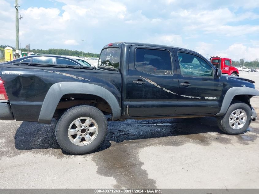 2006 Toyota Tacoma Prerunner V6 VIN: 3TMJU62N76M008672 Lot: 40371243