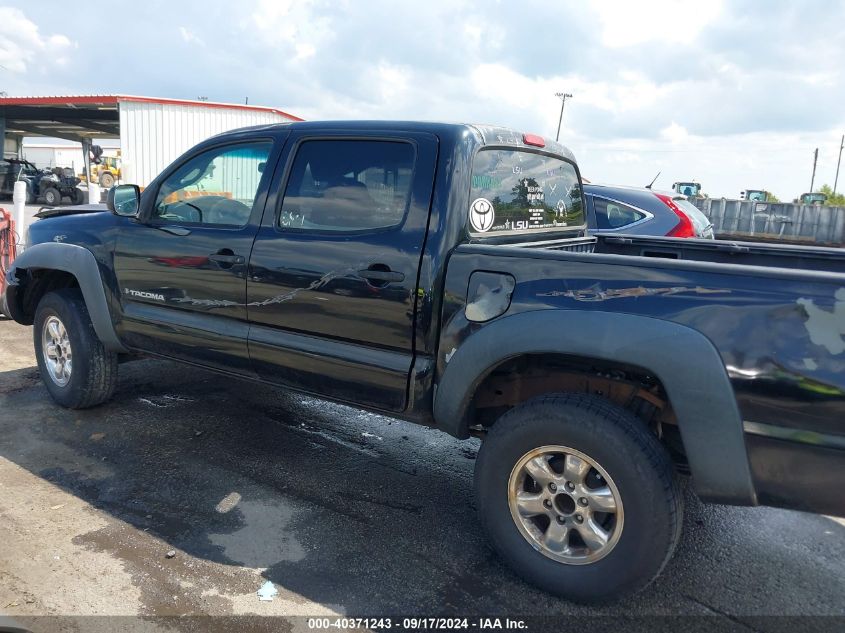 2006 Toyota Tacoma Prerunner V6 VIN: 3TMJU62N76M008672 Lot: 40371243