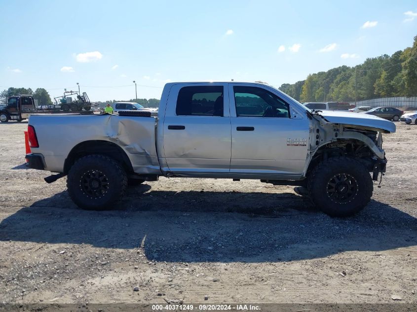 2018 Ram 2500 Tradesman 4X4 6'4 Box VIN: 3C6UR5CJ4JG117187 Lot: 40371249