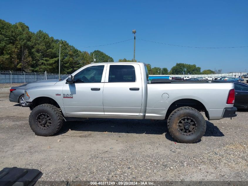 2018 Ram 2500 Tradesman 4X4 6'4 Box VIN: 3C6UR5CJ4JG117187 Lot: 40371249