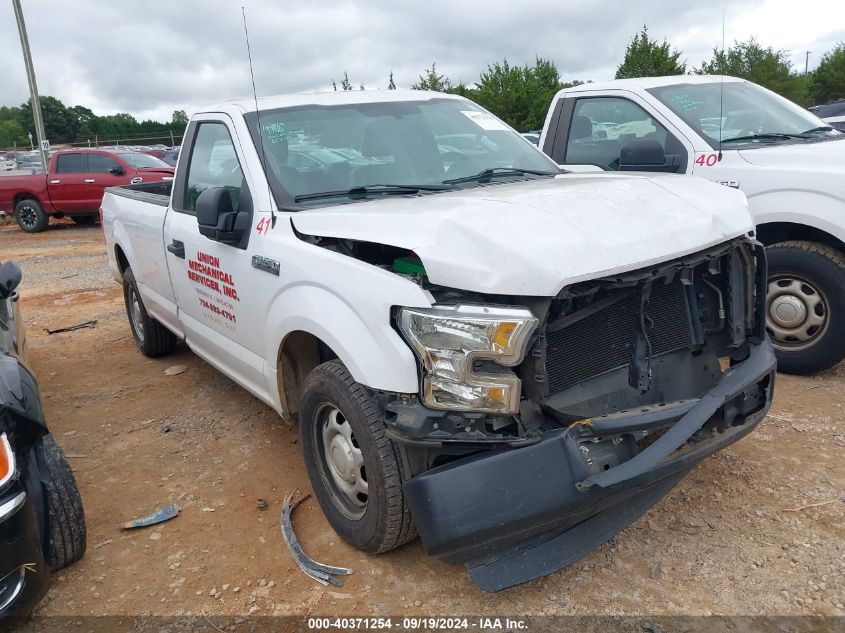 1FTMF1C80GKD85324 2016 FORD F-150 - Image 1