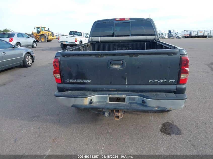 2005 Chevrolet Silverado 1500 Z71 VIN: 2GCEK19B951349793 Lot: 40371257