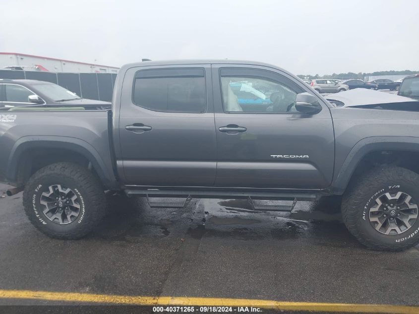 2016 Toyota Tacoma Dbl Cab/Sr/Sr5/Trd Spt/Or VIN: 5TFCZ5AN3GX046711 Lot: 40371265