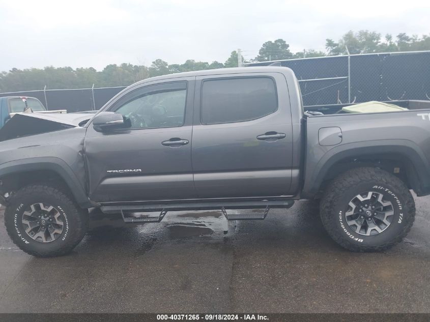 2016 Toyota Tacoma Dbl Cab/Sr/Sr5/Trd Spt/Or VIN: 5TFCZ5AN3GX046711 Lot: 40371265