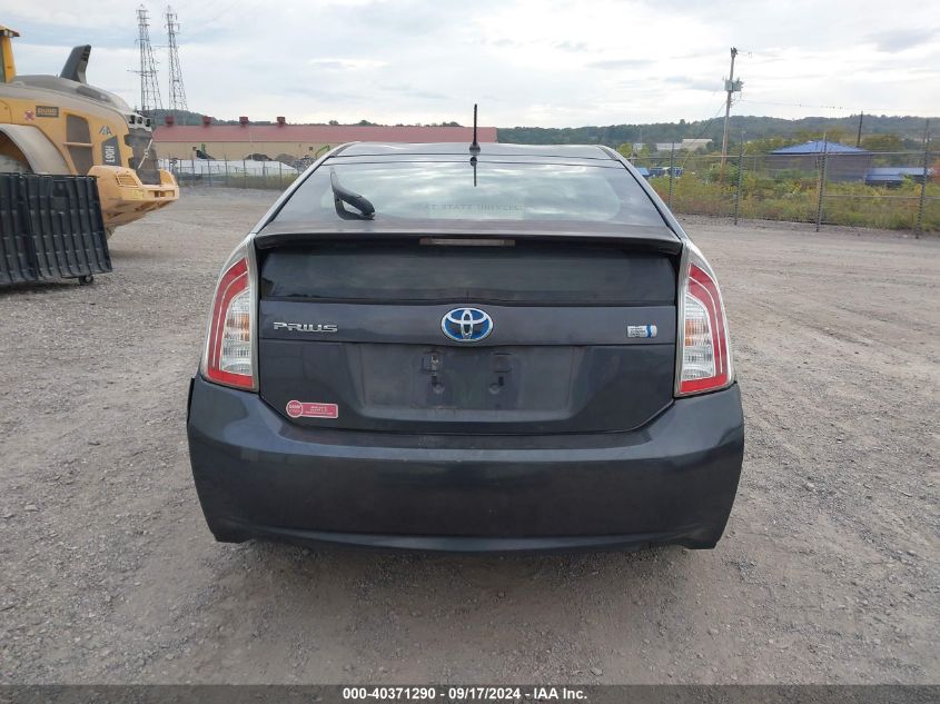 2012 Toyota Prius Two VIN: JTDKN3DUXC1585578 Lot: 40371290