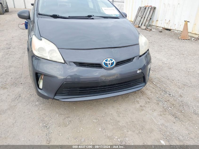 2012 Toyota Prius Two VIN: JTDKN3DUXC1585578 Lot: 40371290