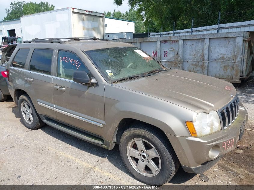 2005 Jeep Grand Cherokee Limited VIN: 1J8HR58225C719552 Lot: 40371316