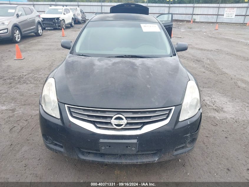 2011 Nissan Altima 2.5 S VIN: 1N4AL2AP9BC150084 Lot: 40371331