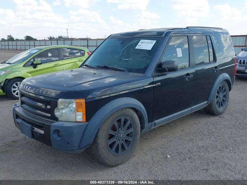 2007 Land Rover Lr3 V8 Se VIN: SALAE25407A418066 Lot: 40371339