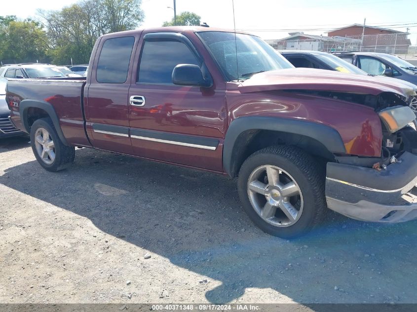 2003 Chevrolet Silverado 1500 Ls VIN: 1GCEK19T63E302726 Lot: 40371348